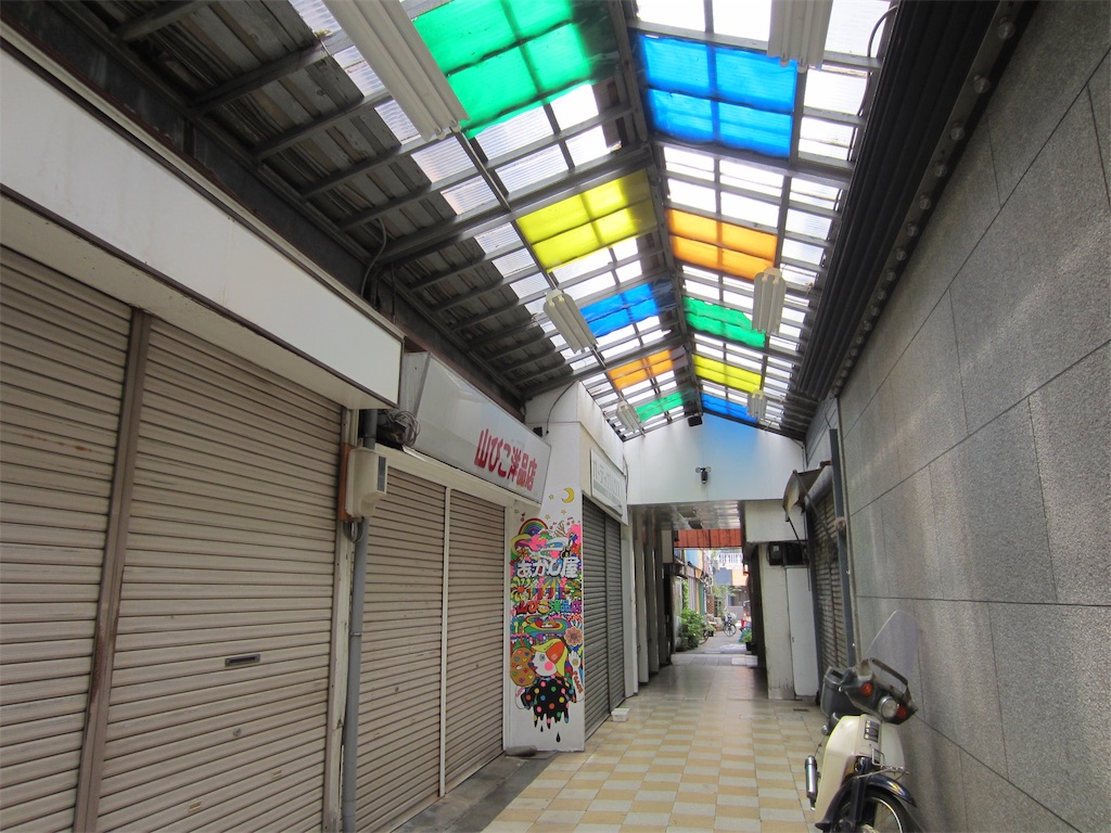 f:id:edwalk:20190707220924j:image