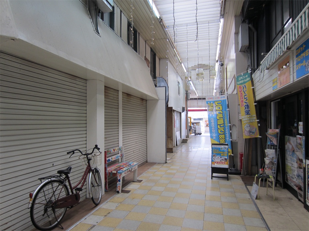 f:id:edwalk:20190707220928j:image