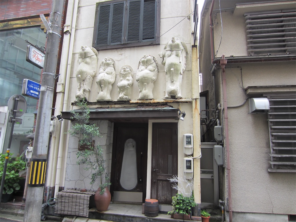 f:id:edwalk:20190708120440j:image