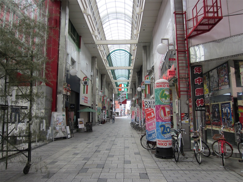 f:id:edwalk:20190709112509j:image