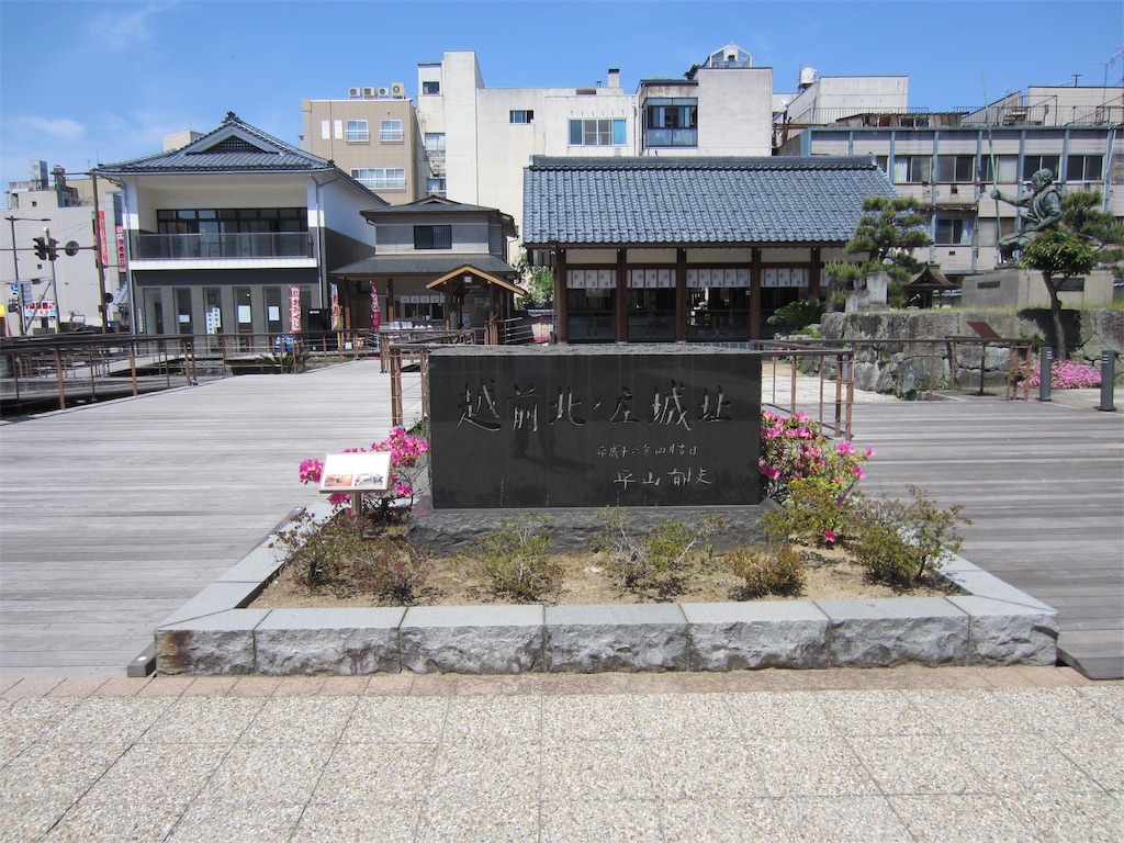 f:id:edwalk:20190709113012j:image
