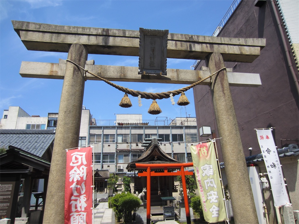 f:id:edwalk:20190709113014j:image