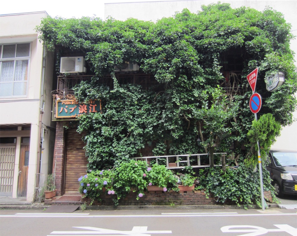 f:id:edwalk:20190713205803j:image