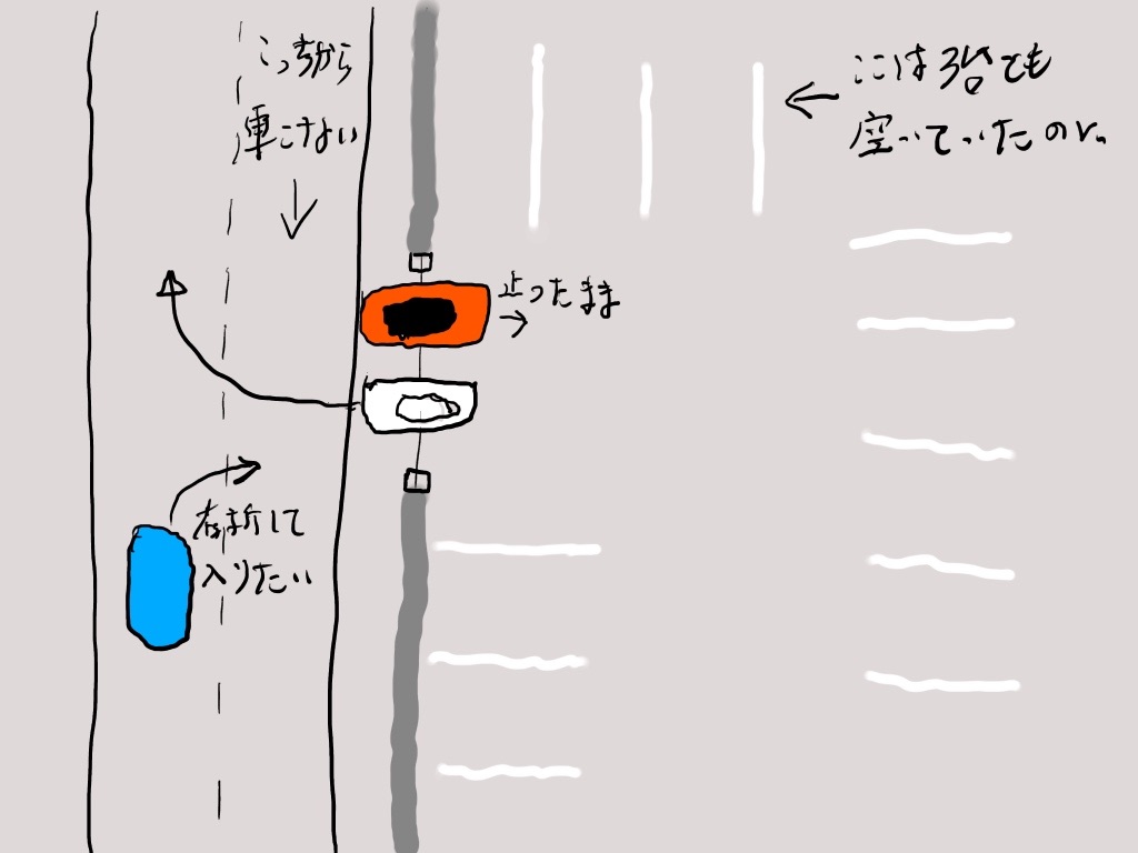 f:id:edwalk:20190814202041j:image