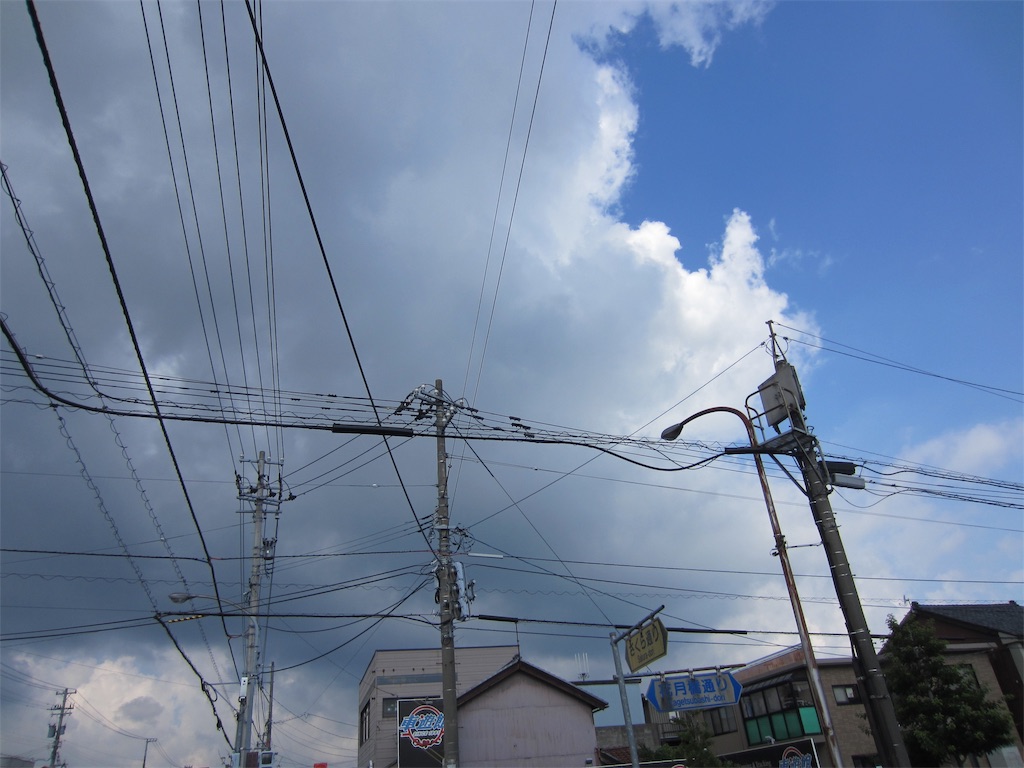 f:id:edwalk:20190826113348j:image f:id:edwalk:20190826113348j:image