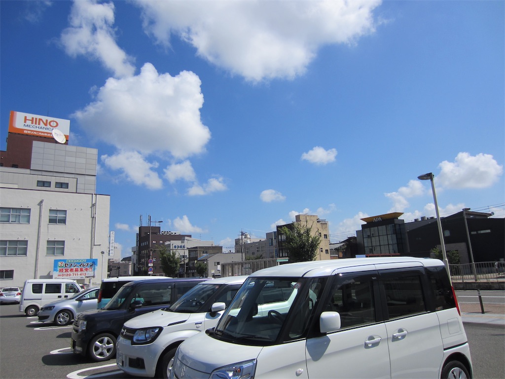 f:id:edwalk:20190826115242j:image f:id:edwalk:20190826115242j:image
