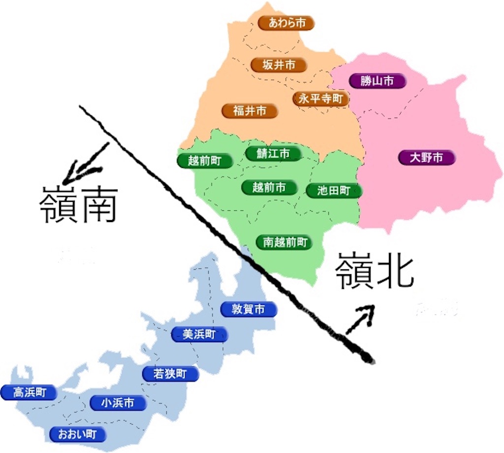 f:id:edwalk:20190909182749j:image f:id:edwalk:20190909182749j:image