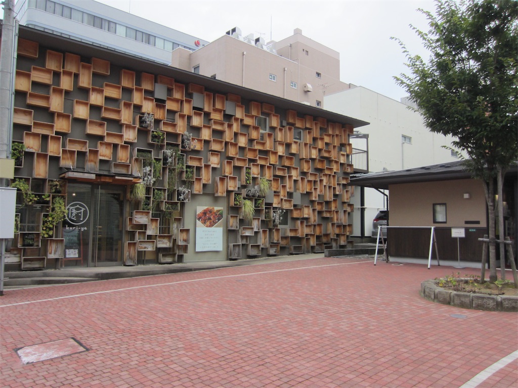 f:id:edwalk:20190913154051j:image