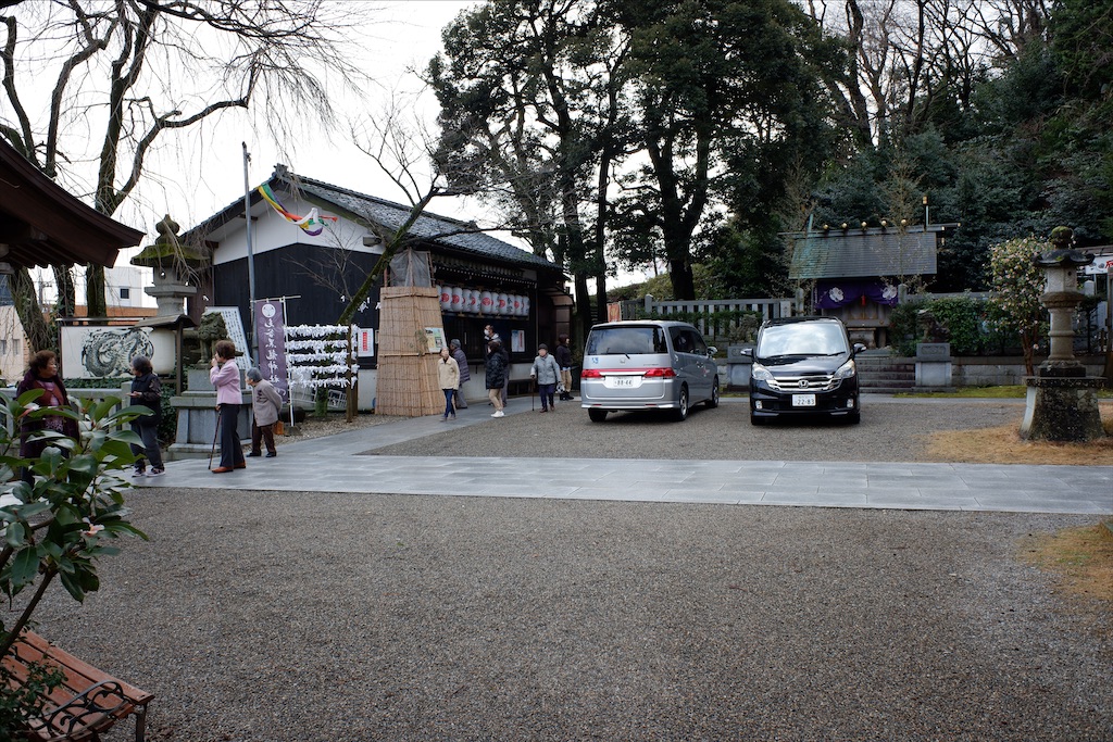 f:id:edwalk:20200114213121j:image
