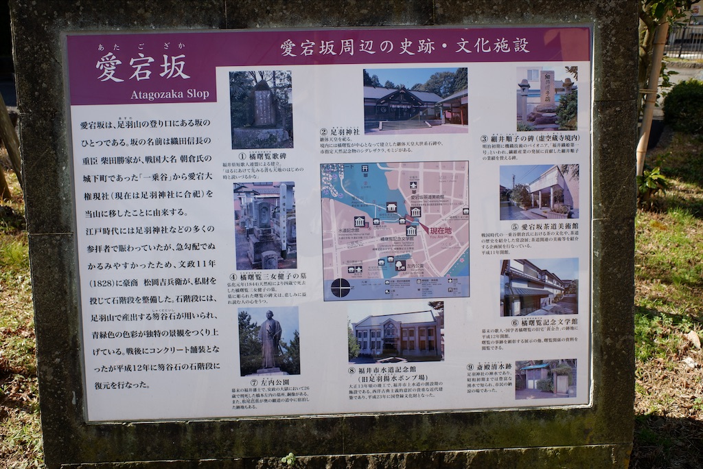 f:id:edwalk:20200221164137j:image f:id:edwalk:20200221164137j:image