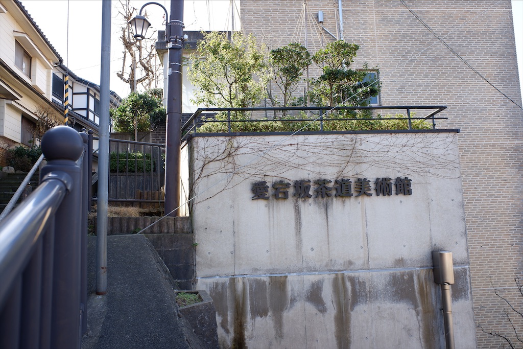 f:id:edwalk:20200221164433j:image f:id:edwalk:20200221164433j:image