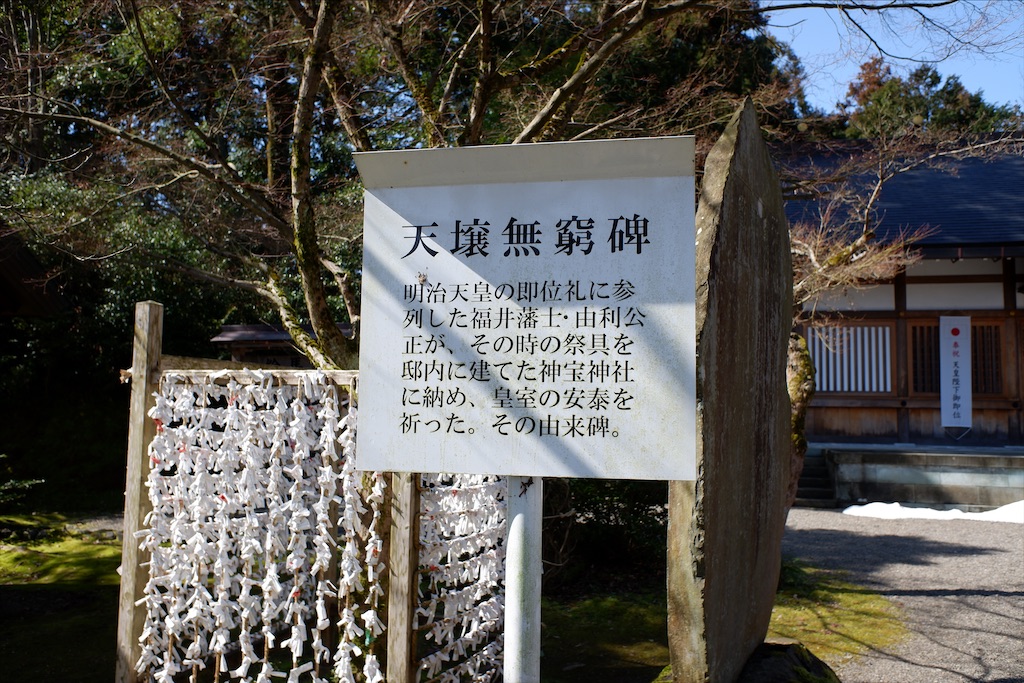 f:id:edwalk:20200221171623j:image f:id:edwalk:20200221171623j:image