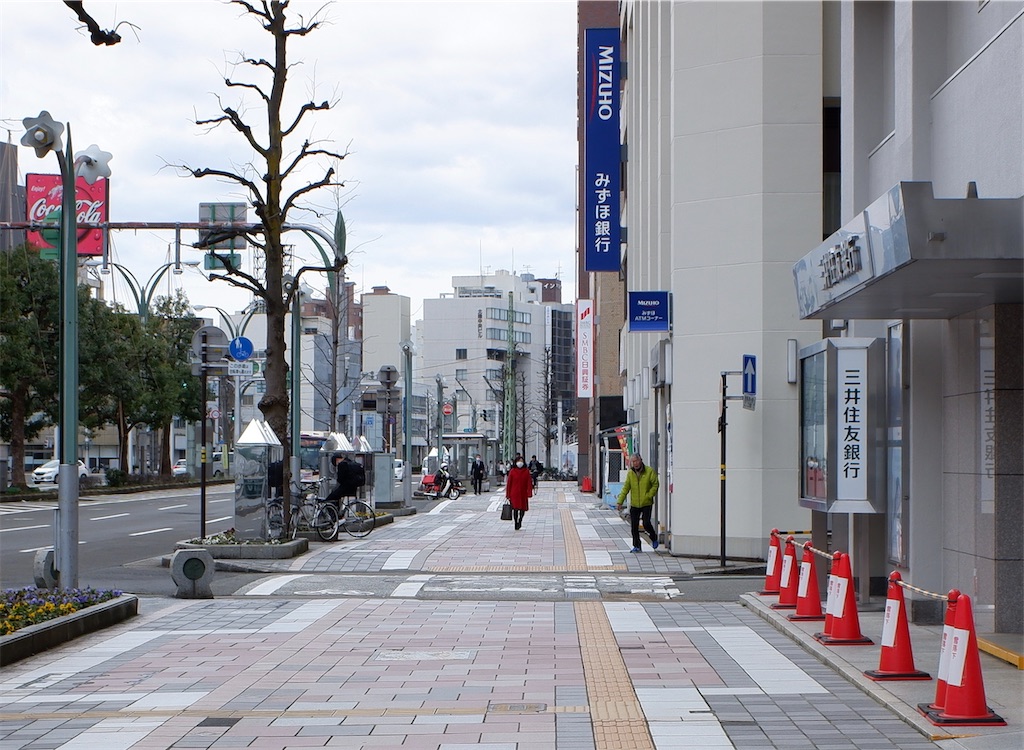 f:id:edwalk:20200228200054j:image