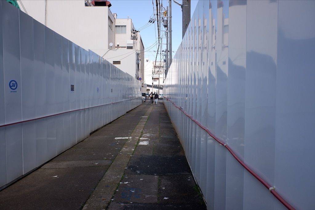 f:id:edwalk:20200313100807j:image