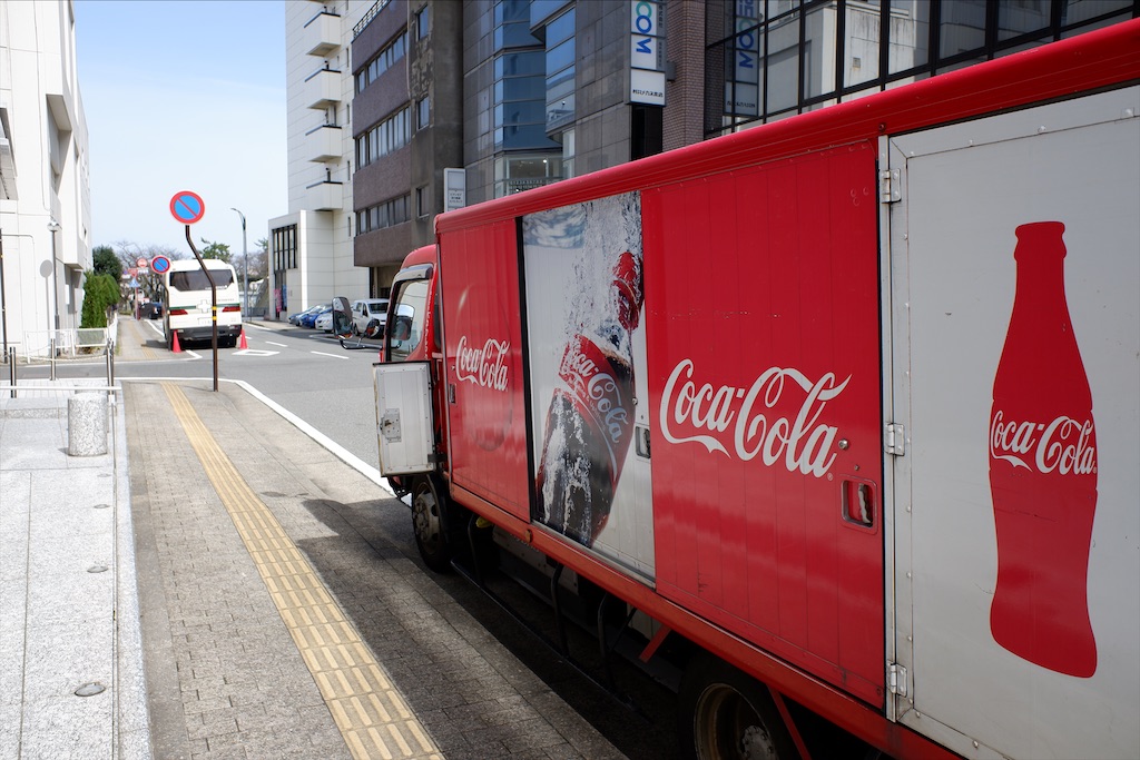 f:id:edwalk:20200313201659j:image