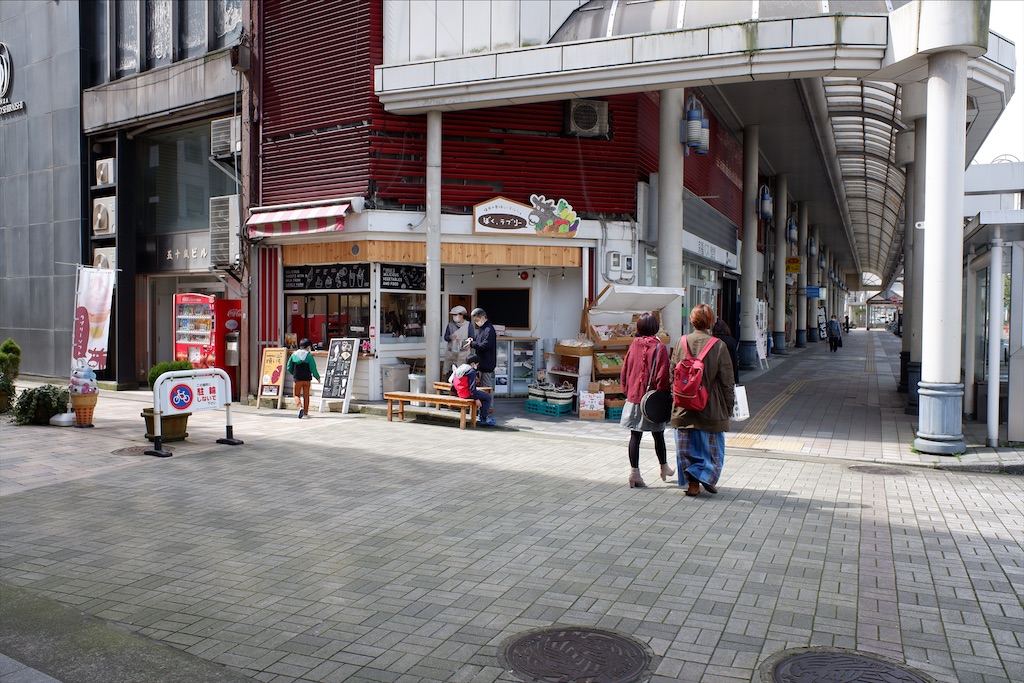 f:id:edwalk:20200313201721j:image