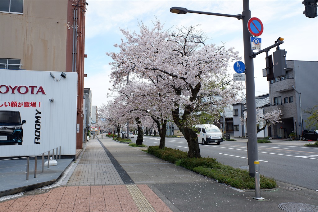 f:id:edwalk:20200407170825j:image