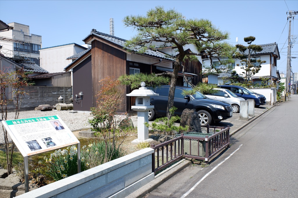 f:id:edwalk:20200409175542j:image