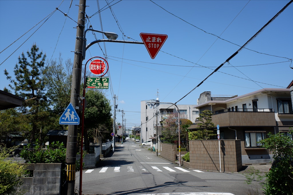f:id:edwalk:20200427154717j:image f:id:edwalk:20200427154717j:image
