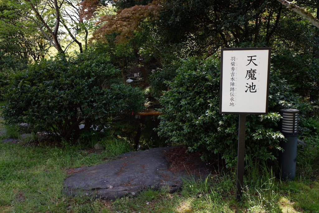 f:id:edwalk:20200427212509j:image f:id:edwalk:20200427212509j:image