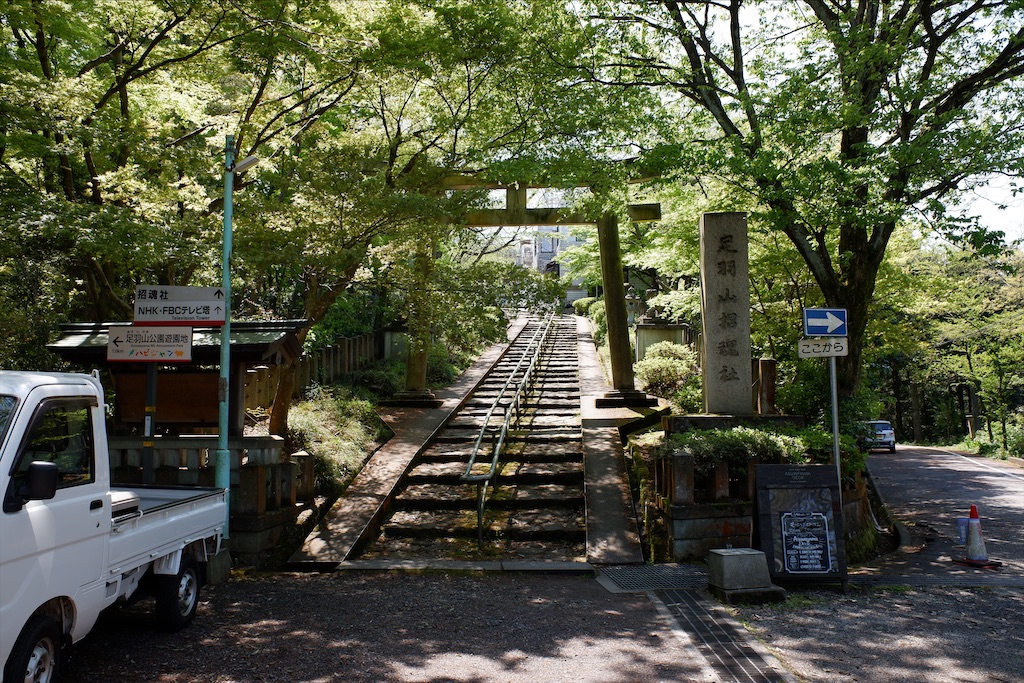 f:id:edwalk:20200427215047j:image f:id:edwalk:20200427215047j:image