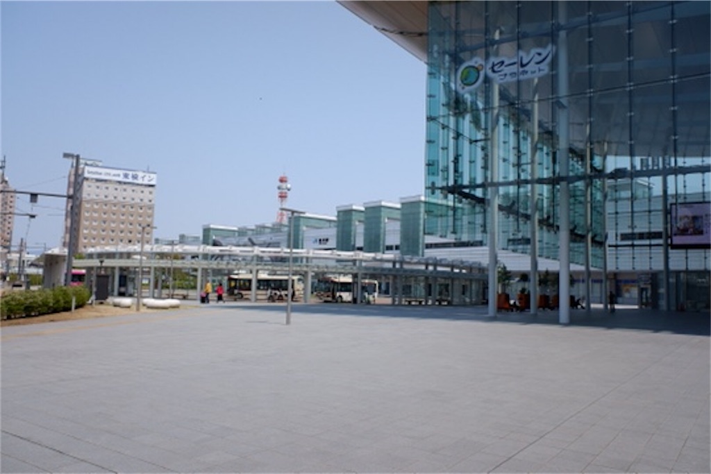 f:id:edwalk:20200429152146j:image