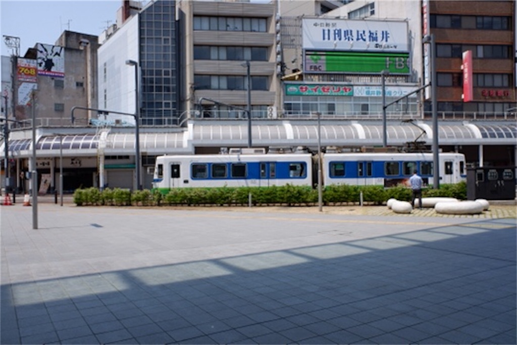 f:id:edwalk:20200429152158j:image
