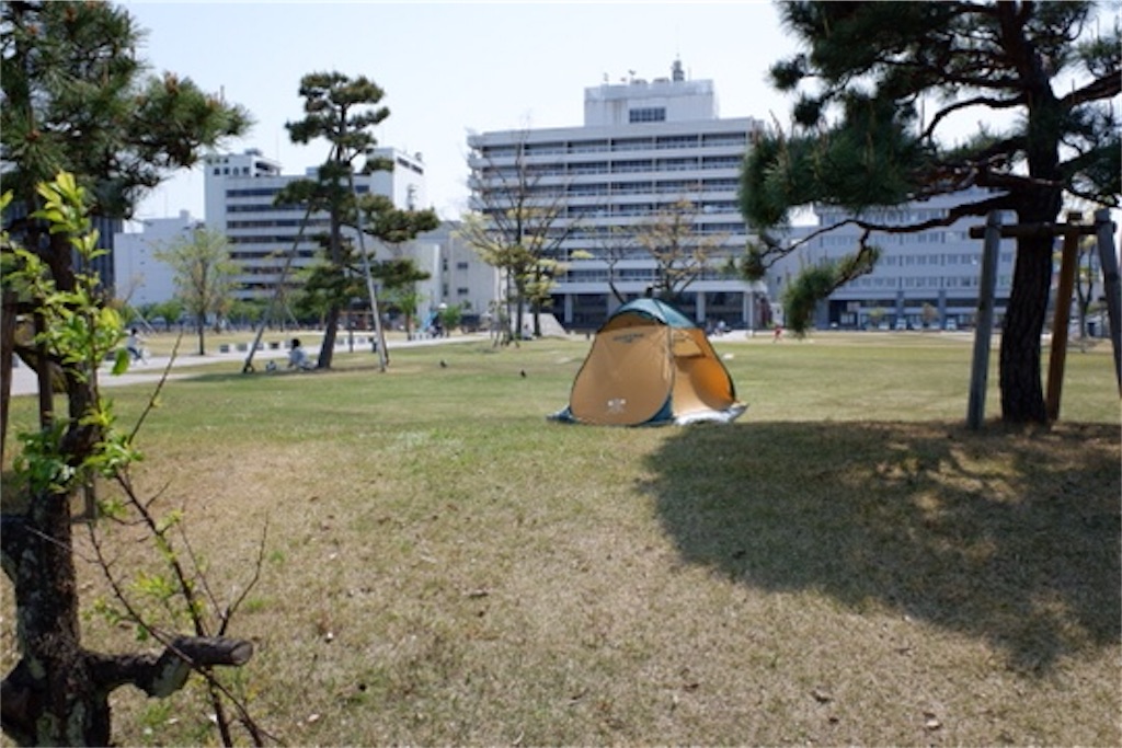 f:id:edwalk:20200429152212j:image
