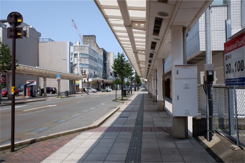 f:id:edwalk:20200429152216j:image