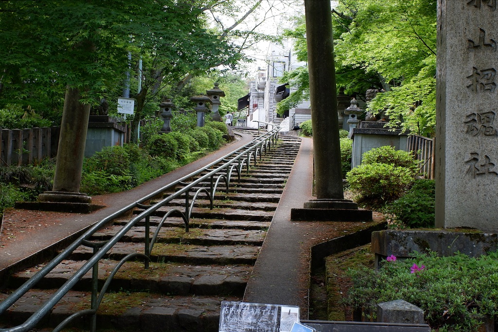 f:id:edwalk:20200505193000j:image