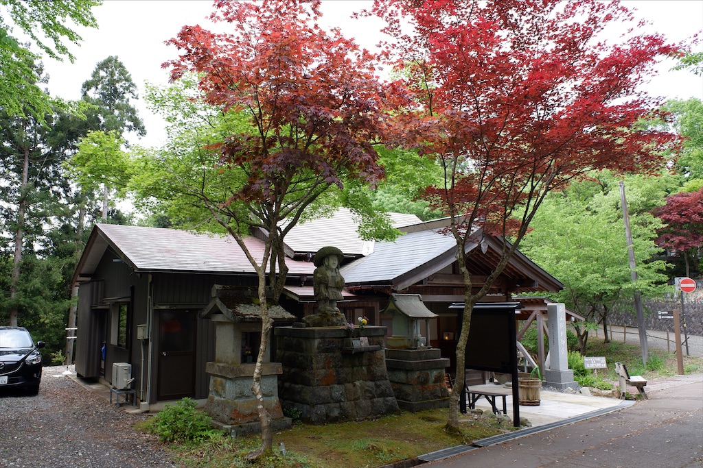 f:id:edwalk:20200505193021j:image