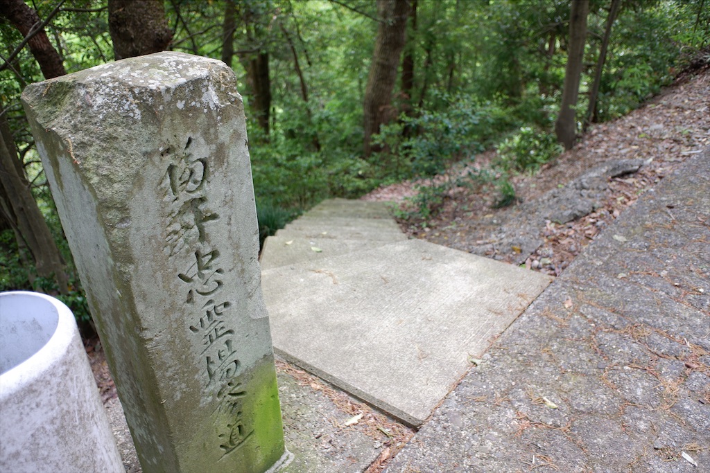 f:id:edwalk:20200505193032j:image