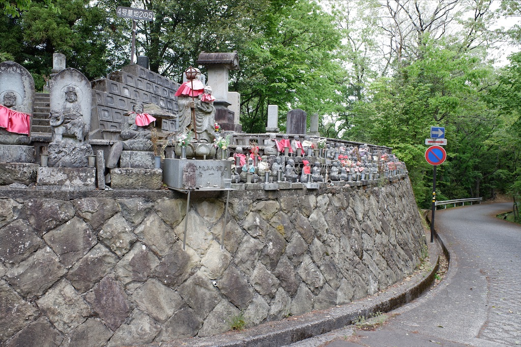 f:id:edwalk:20200505193041j:image