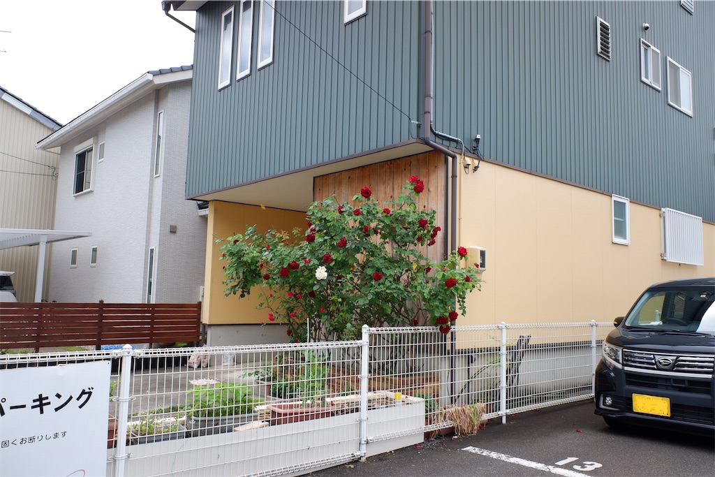 f:id:edwalk:20200521212318j:image
