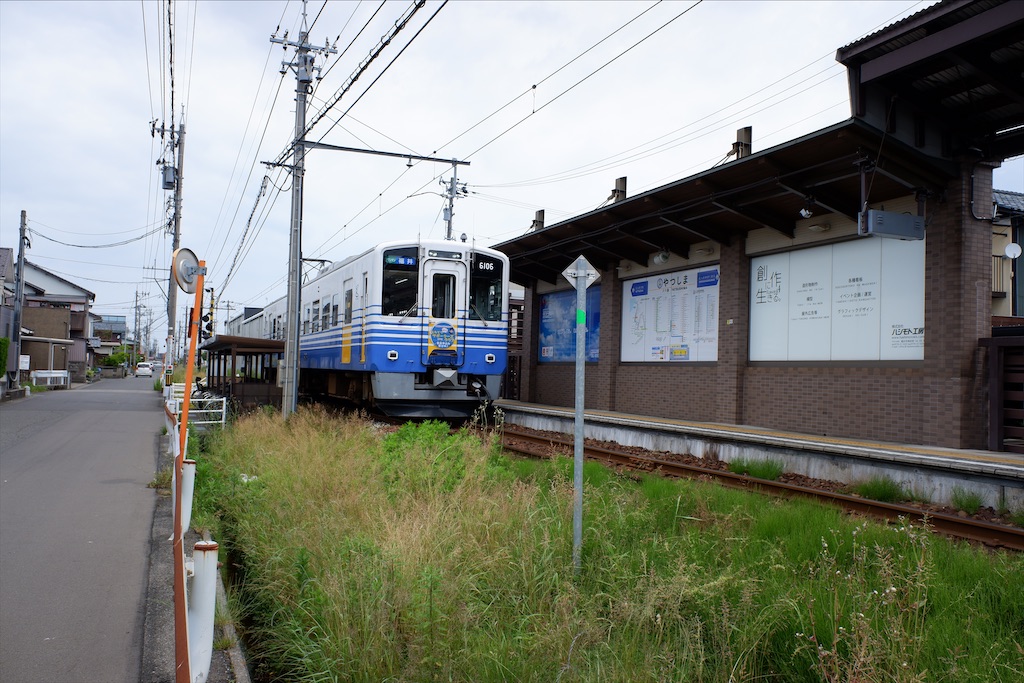 f:id:edwalk:20200525160316j:image f:id:edwalk:20200525160316j:image