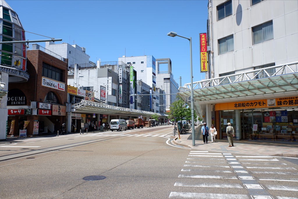 f:id:edwalk:20200530085225j:image