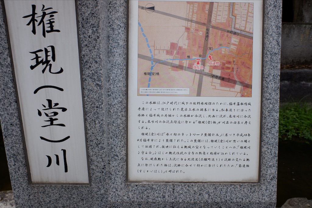 f:id:edwalk:20200618115150j:image