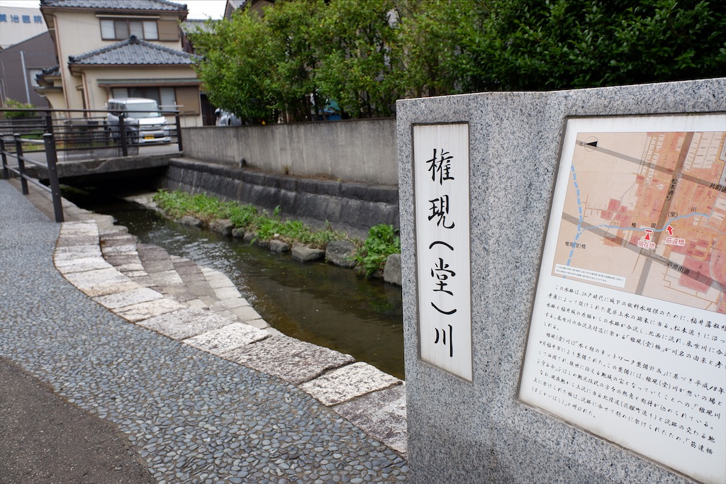 f:id:edwalk:20200618115203j:image