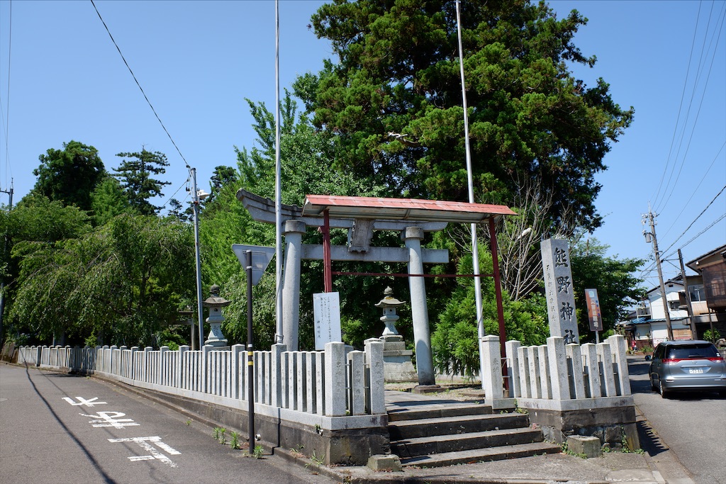 f:id:edwalk:20200621184740j:image