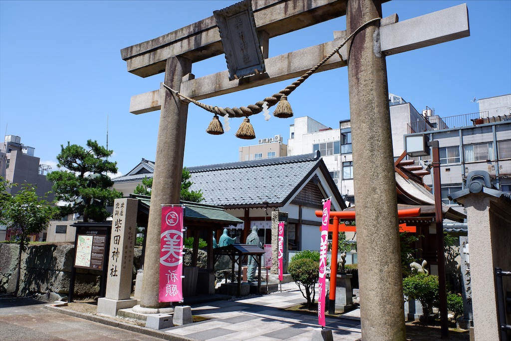 f:id:edwalk:20200623200127j:image