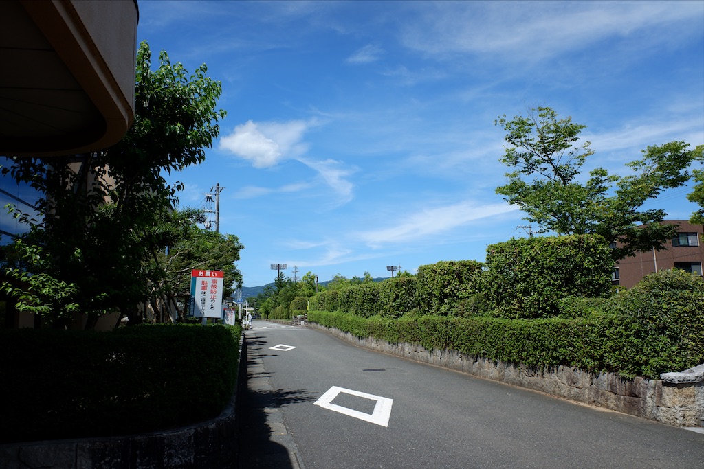 f:id:edwalk:20200810120512j:image