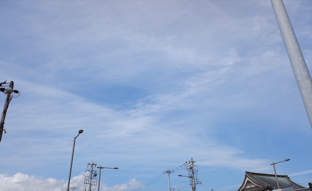 f:id:edwalk:20200929122207j:image
