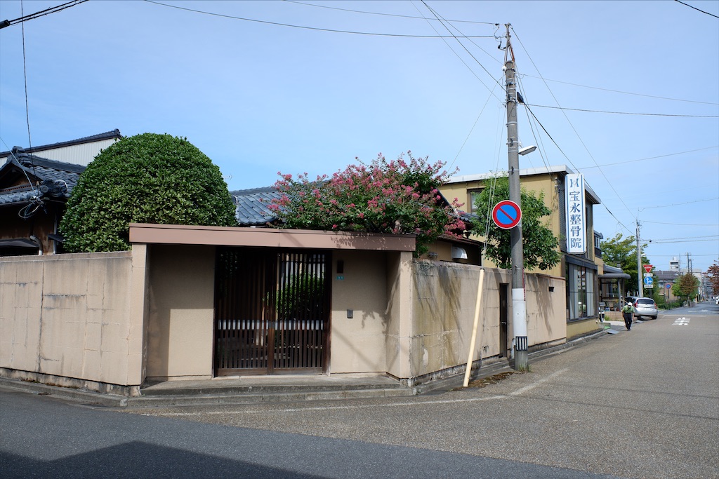 f:id:edwalk:20200929122321j:image