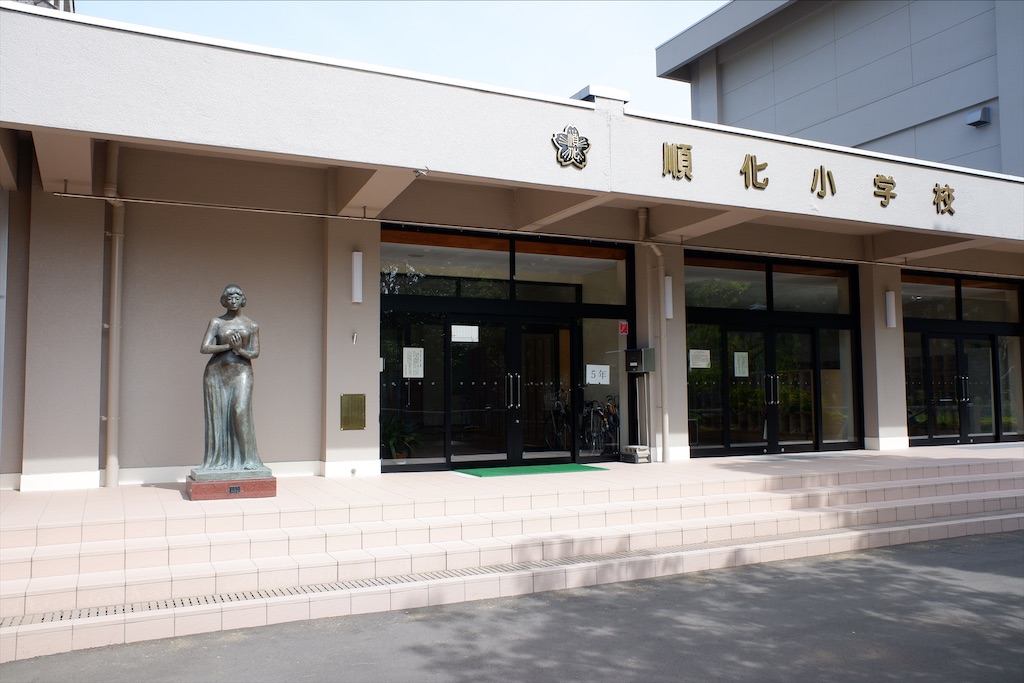 f:id:edwalk:20200929122332j:image