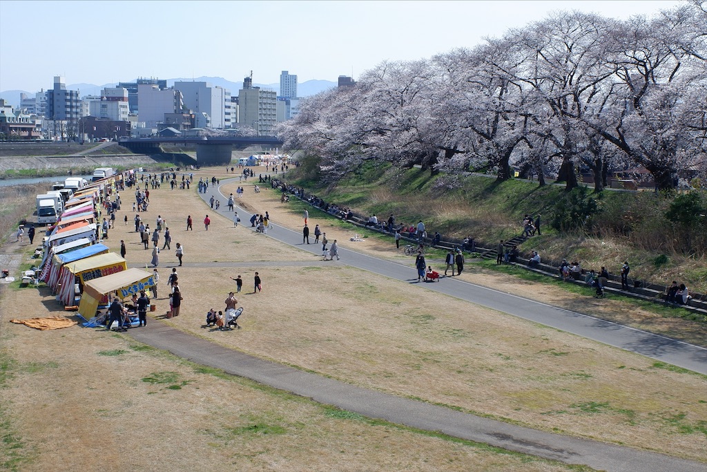 f:id:edwalk:20210327152350j:image