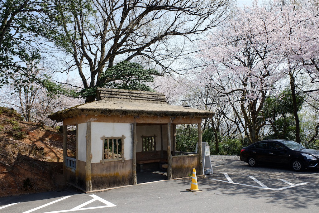 f:id:edwalk:20210401120652j:image