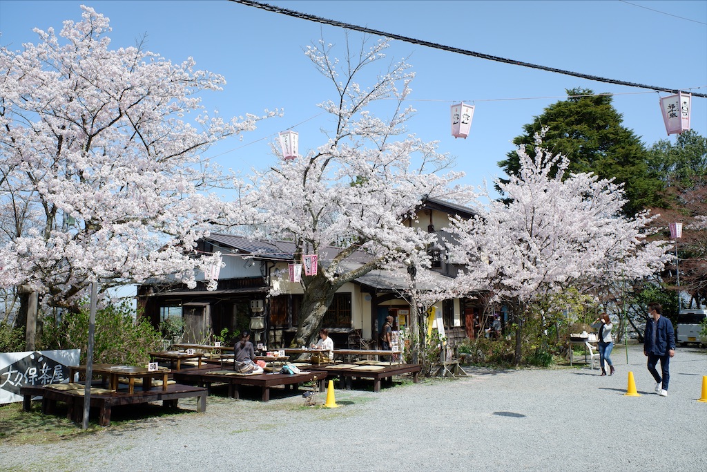 f:id:edwalk:20210401120700j:image