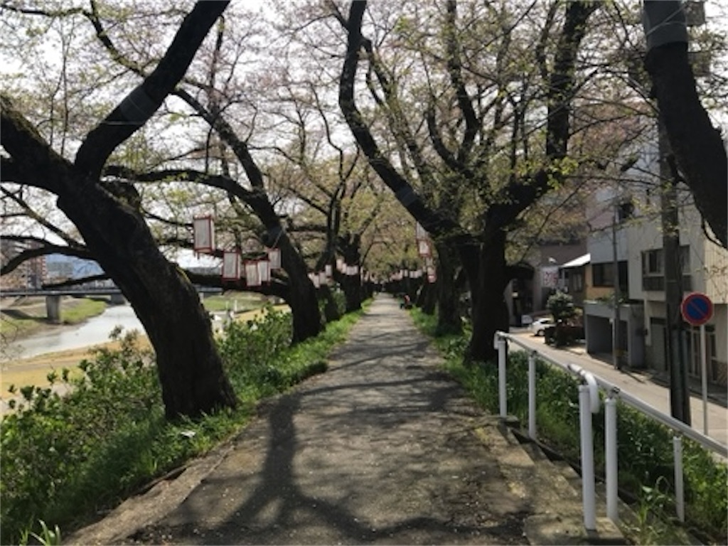 f:id:edwalk:20210408163724j:image