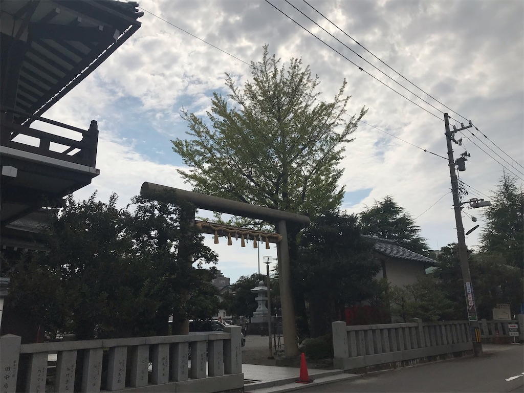 f:id:edwalk:20210923123246j:image