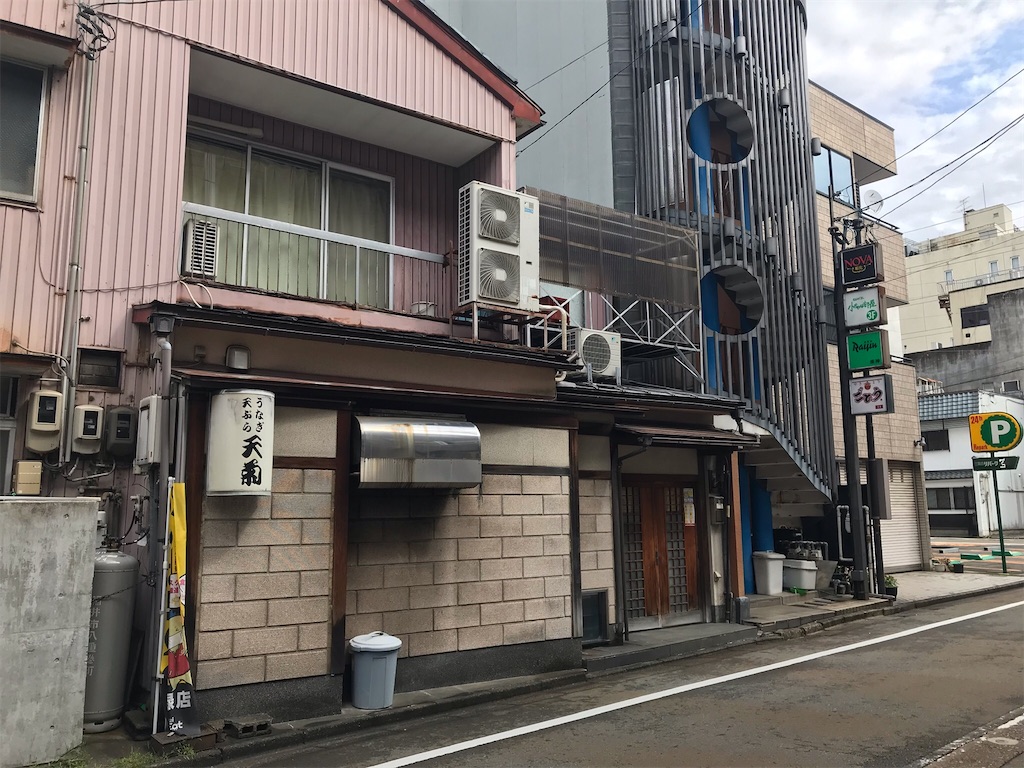 f:id:edwalk:20210926131752j:image
